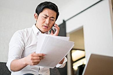 《勇者斗恶龙10离线版》新情报公开 五大种族新舞台